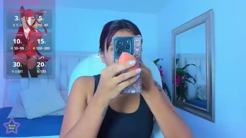 ANITTA online show from 03/14/26, 03:56