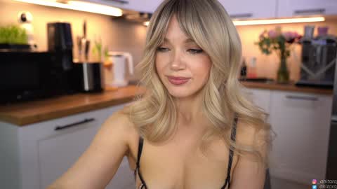 Im Anita thumb up me please its important online show from 03/15/26, 07:31