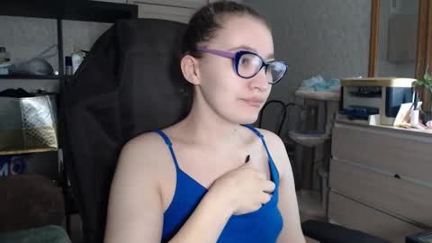 Snapshot of ankey_rayah chatting on 12/12/24, 08:21 Nameless online show from 12/12/24, 08:21