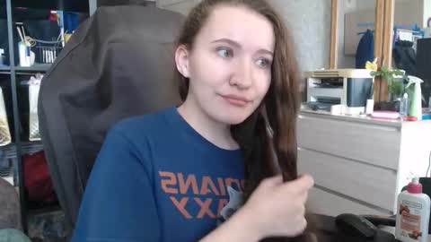 Snapshot of ankey_rayah chatting on 12/24/24, 08:22 Nameless online show from 12/24/24, 08:22