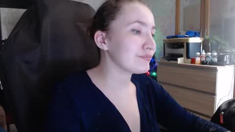 Snapshot of ankey_rayah chatting on 02/10/25, 04:58 Nameless online show from 02/10/25, 04:58