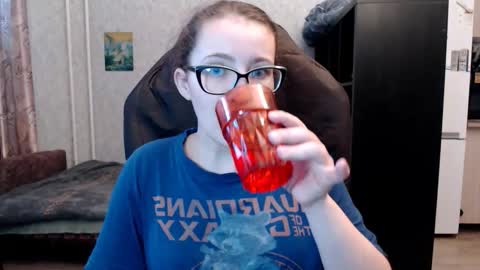 Nameless online show from 01/12/26, 03:01