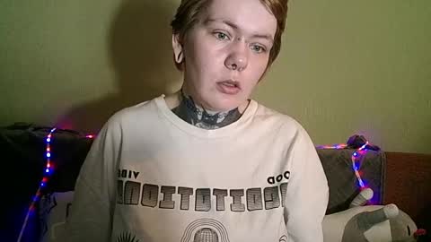 Snapshot of ann_lelala_ chatting on 02/17/25, 01:32 ann_lelala_ online show from 02/17/25, 01:32