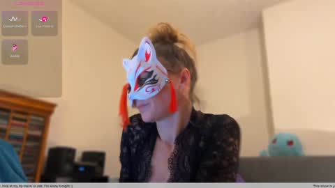 Snapshot of anna_annaa chatting on 12/28/24, 11:05 Anna online show from 12/28/24, 11:05