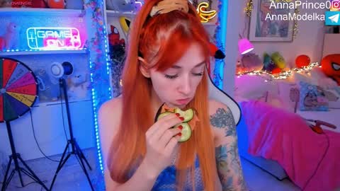 Snapshot of anna_prince chatting on 02/03/25, 03:31 Anna online show from 02/03/25, 03:31