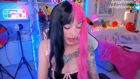 Snapshot of anna_prince chatting on 02/07/25, 04:06 Anna online show from 02/07/25, 04:06