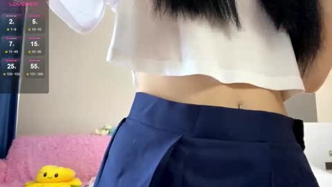 Aya  online show from 11/25/25, 08:03