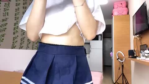 Aya  online show from 01/11/26, 11:15