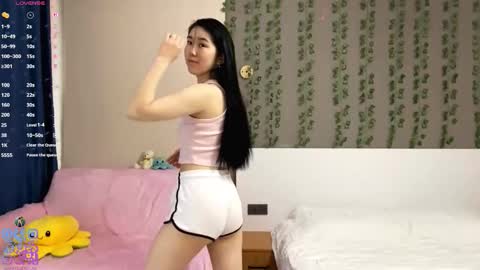 Aya  online show from 02/26/26, 10:36