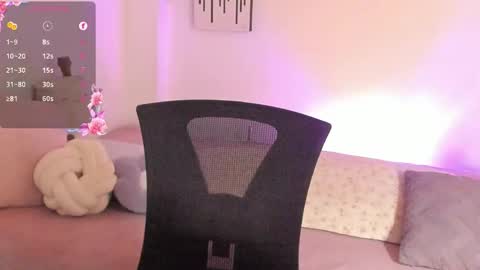 Anne online show from 03/03/26, 10:48