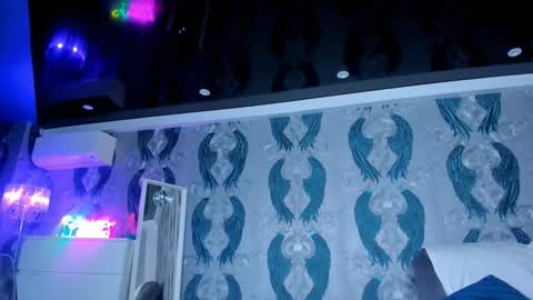 Ana online show from 09/26/25, 03:54