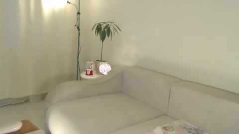 Annett online show from 01/08/25, 02:03