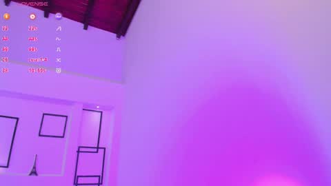 Snapshot of annflowers chatting on 01/31/25, 03:11 A N N E online show from 01/31/25, 03:11