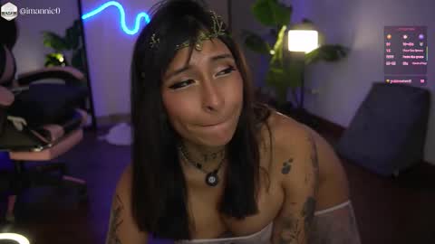 Annie online show from 03/28/26, 07:57