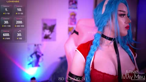 Annie May   online show from 12/21/24, 03:53