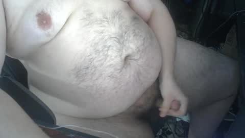 Snapshot of anon18747 chatting on 01/02/25, 06:29 anon18747 online show from 01/02/25, 06:29