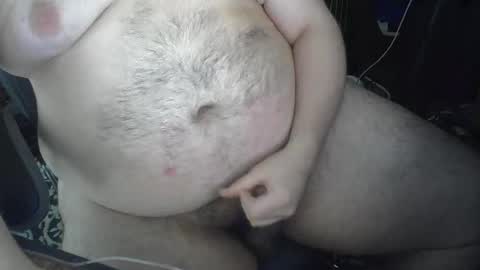 Snapshot of anon18747 chatting on 01/08/25, 05:59 anon18747 online show from 01/08/25, 05:59