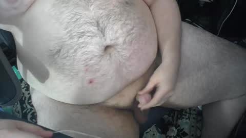 Snapshot of anon18747 chatting on 01/12/25, 07:11 anon18747 online show from 01/12/25, 07:11