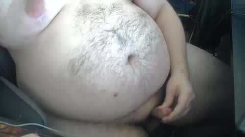 Snapshot of anon18747 chatting on 02/08/25, 08:20 anon18747 online show from 02/08/25, 08:20