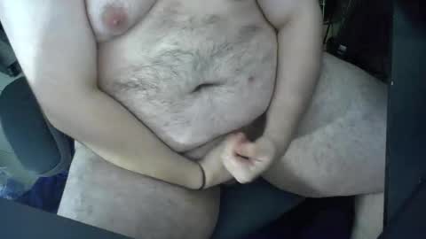 Snapshot of anon18747 chatting on 09/15/25, 04:23 anon18747 online show from 09/15/25, 04:23