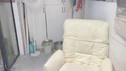 anranl059 online show from 05/11/26, 04:37