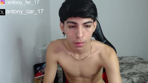 ansel online show from 12/01/25, 04:12