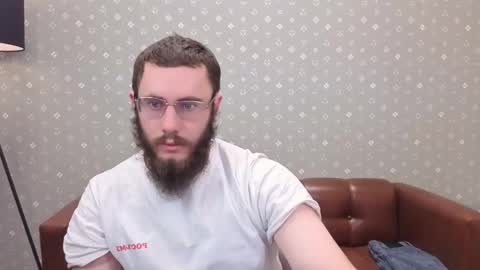 Ant online show from 11/21/25, 09:19