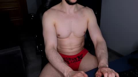 Snapshot of antawnata chatting on 01/27/25, 10:06 AntawnT online show from 01/27/25, 10:06