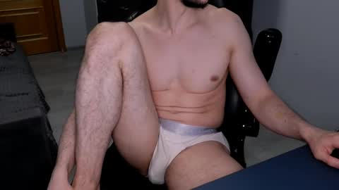 Snapshot of antawnata chatting on 02/19/25, 01:18 AntawnT online show from 02/19/25, 01:18