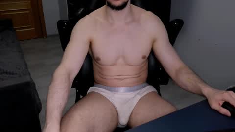 Snapshot of antawnata chatting on 02/21/25, 01:22 AntawnT online show from 02/21/25, 01:22