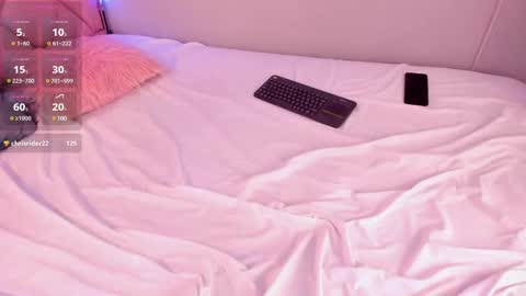 ANTONELLE  online show from 01/17/25, 02:39