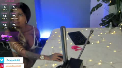 ANTO  online show from 12/16/25, 01:05