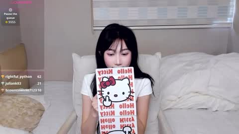 Aina online show from 04/08/26, 02:55