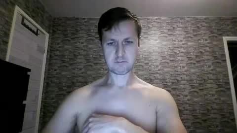 Snapshot of antonlikesanal chatting on 07/21/26, 07:05 Anton online show from 07/21/26, 07:05