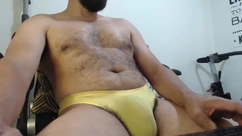 antony online show from 01/15/26, 04:55