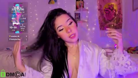 any_control online show from 11/20/25, 11:37