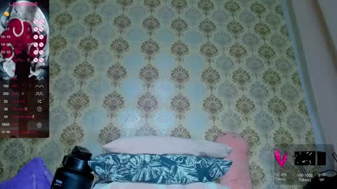 Camila  online show from 02/08/25, 09:24