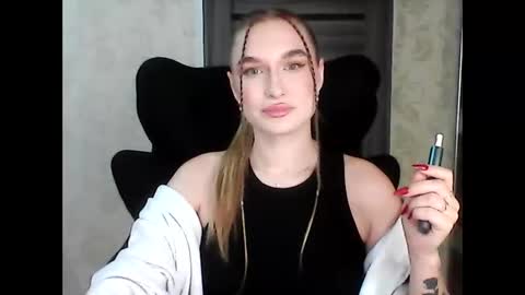 Snapshot of anyasmack chatting on 12/04/25, 07:00 AnyaSmack online show from 12/04/25, 07:00