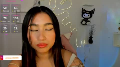 Snapshot of anyeluz_z chatting on 01/29/25, 06:07 anyeluz_z online show from 01/29/25, 06:07