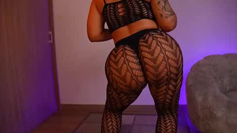 Snapshot of anyiled chatting on 02/17/26, 01:46 Dulce Maria online show from 02/17/26, 01:46