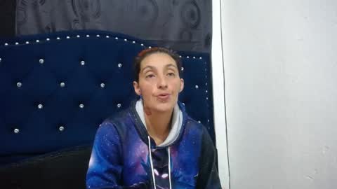 anyu online show from 12/16/24, 07:37