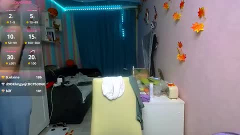 Aphrodite online show from 11/28/25, 10:07