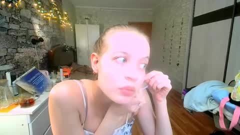 Snapshot of aphrodite_wow_ chatting on 04/29/26, 01:48 Aphrodite online show from 04/29/26, 01:48