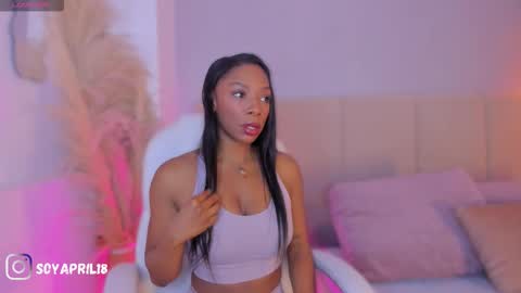 April online show from 12/16/25, 10:31