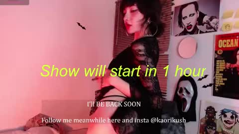 Arabella online show from 03/08/25, 03:06