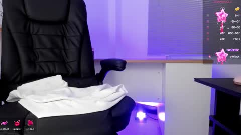 Snapshot of arceluuz chatting on 02/06/25, 06:24 Arceluz online show from 02/06/25, 06:24