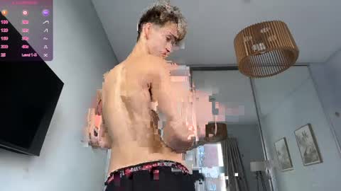 Archie online show from 04/24/26, 05:37