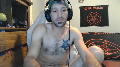 Snapshot of ardok1 chatting on 10/23/25, 01:16 ardok1 online show from 10/23/25, 01:16