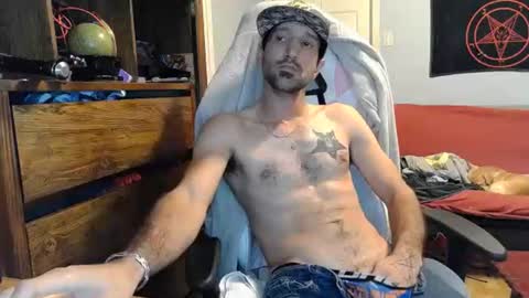 Snapshot of ardok1 chatting on 10/23/25, 05:44 ardok1 online show from 10/23/25, 05:44