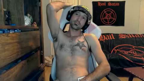 Snapshot of ardok1 chatting on 10/28/25, 04:49 ardok1 online show from 10/28/25, 04:49